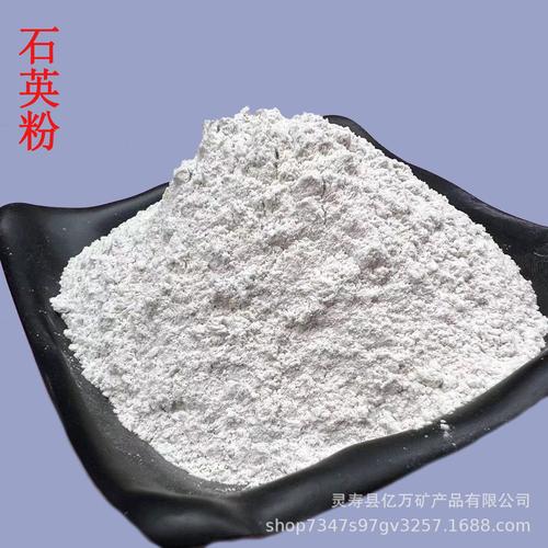 零成交背后的金属硅市场困局 500千克工业硅块交易遇冷的深层解析