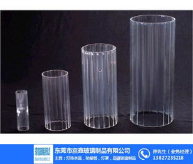 富鑫玻璃制品 佛山高硼硅玻璃与金属硅的产业融合之道