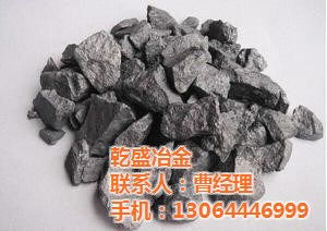 乾盛冶金 山西硅钙钡生产厂家的行业引领者