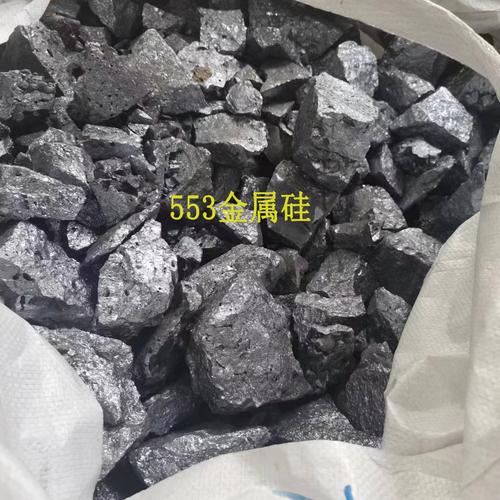 金属硅 有色金属金属硅工业用金属硅块 多晶硅块工业硅硅渣化铝用